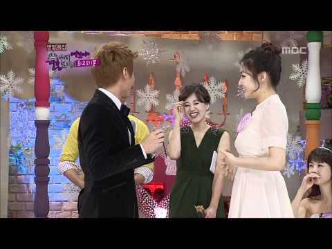 우리 결혼했어요 - We got Married, Year-End Special(1) #04, 20111224