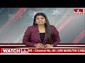 ఇంటింటి ప్రచారం లో దూసుకుపోతున్న టీడీపీ అభ్యర్థి ఎరిక్షన్ బాబు|TDP MLA Candidate Erikshan Babu |hmtv  - 01:39 min - News - Video