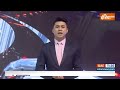 Maharastra ED Raid: बारामती एग्रो के 6 लोकेशन पर ED की छापेमारी | Breaking News | India TV  - 00:18 min - News - Video