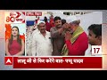 America on Kejriwal: अरविंद केजरीवाल की गिरफ़्तारी पर फिर बोला अमेरिका |  Arrested | ED Remand  - 10:32 min - News - Video