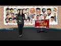 CM Revanth Reddy | BC Bill | రాష్ట్రపతి దగ్గర బిల్లు, గవర్నర్ దగ్గర ఆర్డినెన్స్ పెండింగ్ | 10TV - 05:04 min - News - Video