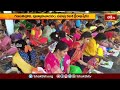 జగజ్జననీ ఆలయ వార్షికోత్సవాలో సహస్ర కలశ క్షీరాభిషేకం | Devotional News | Bhakthi TV