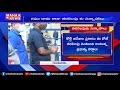 MP Raghu Rama Krishna Raju's shifting process to Secunderabad army hospital begins