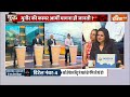 YUDH : मुनीर की कायर आर्मी भागना ही जानती? | Pakistan Army | Shehbaz Sharif | India Tv  - 49:55 min - News - Video