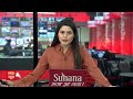 Election 2024: मायावती के करीबी ने BJP में शामिल होते ही Mukhtar Ansari पर किया बड़ा खुलासा | ABP  - 12:16 min - News - Video