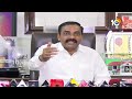 LIVE: Minister Kakani Govardhan Reddy Press Meet | కాకాణి గోవర్ధన్ రెడ్డి ప్రెస్‌మీట్ | 10TV News  - 16:25 min - News - Video