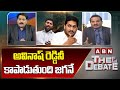 Jada Sravan Kumar : అవినాష్ రెడ్డినీ కాపాడుతుంది జగనే  | YS Jagan | ABN Telugu