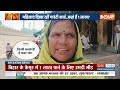 Rahul Gandhi 1 Lakh Guarantee: महिलाएं दिखा रहीं गारंटी कार्ड..कहां हैं 1 लाख?  - 18:15 min - News - Video