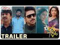 10th class diaries trailer- 'GarudaVega' Anji, Srikanth, Avika Gor