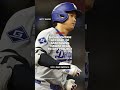 Shohei Ohtani accused of sabotaging Hawaii real estate project  - 00:50 min - News - Video