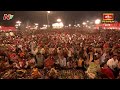 Raksha Bandhana Dharana | తిరుమల శ్రీవారి కల్యాణంలో రక్షా బంధన ధారణ | Koti Deepotsavam 2023  - 08:41 min - News - Video