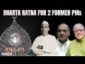 Bharat Ratna 2024: Charan Singh, PV Narasimha Rao, MS Swaminathan Conferred With The Bharat Ratna