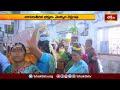 వేములవాడ బద్దిపోచమ్మ ఆలయంలో బోనాలు | Vemulawada Baddi Pochamma Bonalu | Devotional News | Bhakthi TV  - 01:15 min - News - Video