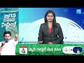 Mudragada Padmanabham Praises CM YS Jagan and YSR | AP Elections 2024 @SakshiTV  - 01:12 min - News - Video