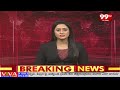 కాళేశ్వరం డ్యామేజ్ పై సీఎం రేవంత్ ఫోకస్ | CM Revanth focus on Kaleshwaram damage  - 03:36 min - News - Video