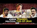 LIVE: Karur Stampede Row | Tragedy, Politics & Vijay’s Big Stand | News9
