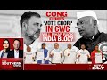 Bihar News | Big CWC Meet In Bihar, Congress Takes On Nitish, BJP