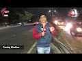 Reporter Diary: 48 घंटे के अंदर पुणे-बेंगलुरु राजमार्ग पर फिर हुआ बड़ा हादसा | Pune Banglore Highway  - 05:17 min - News - Video