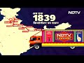 NDTV Election Carnival: Who Will Win In Bihars Hot Seat Saran  - 33:15 min - News - Video
