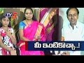 CM KCR & MP Kavitha meet wonder Kid Srija at her residence