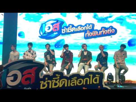 7หนุ่ม GOT7 เซอร์ไพรส์อากาเซไทย ร้องเพลง Let Me ในงาน EST ซ่าซี๊ดสุดขั้วกับ GOT7