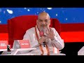 Amit Shah EXCLUSIVE: CAA पर अमित शाह ने दिया बयान, कहा- नहीं होगा वापिस | 2024 Elections | Aaj Tak  - 00:00 min - News - Video