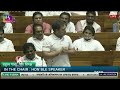 Rahul Gandhi Comments On PM Modi Over Varanasi Issue | V6 News  - 03:01 min - News - Video