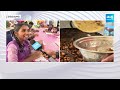నాడు నేడు | Technology Changes Government School Students Studies | ZPHS Penamaluru | @SakshiTV  - 23:04 min - News - Video