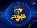 9 PM Telugu News- 20th February 2018