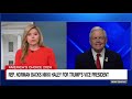Why this GOP lawmaker is backing Nikki Haley as Trumps VP pick(CNN) - 08:23 min - News - Video