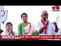 LIVE : - షర్మిల బహిరంగ సభ | YS Sharmila Reddy Public Meeting In Arak | hmtv  - 00:00 min - News - Video