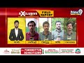 నెల్లూరు కావలిలో త్రిముఖ పోటీలు గెలుపు ఎవరిది | Nellore District | Prime9 News  - 05:51 min - News - Video