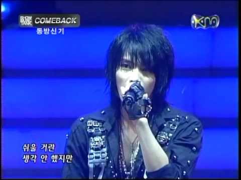 Rising Sun + Babo/Unforgettable - TVXQ ComeBack Special KM Showtank 20051005