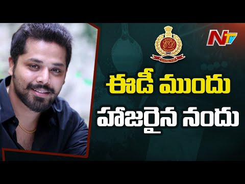 Tollywood drugs case: Actor Nandu appears before ED officials Tollywood drugs case: Actor Nandu appears before ED officials