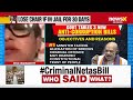 Opposition MPs Tear Bill in Rajya Sabha During Amit Shah’s Constitutional Debate | NewsX  - 05:30 min - News - Video