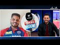 Ashutosh Sharma Talks About His Cricket Journey, Delhi Capitals & MS Dhoni | IPLOnJiostar