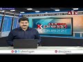 ప్రచారంలో స్పీడ్ పెంచిన ఎంపీ పార్థసారథి | MP Kolusu Parthasarathy Election Campaign | ABN  - 00:53 min - News - Video