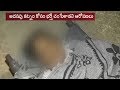 Mystery shrouds over constable death in Kakinada