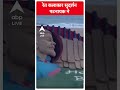 Virat Kohli Birthday: Sand Artist सुदर्शन पटनायक ने कलाकृति बनाकर कोहली को बधाई दी  - 00:24 min - News - Video