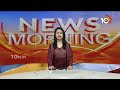 LIVE: CM JAGAN Satirical Comments On Chandrababu, Pawan | చంద్రబాబుపై  జగన్‌ సెటైర్స్ | 10TV  - 01:17:10 min - News - Video