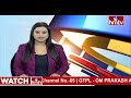 ఉద్యోగుల ఆందోళనతో జగన్ కు కనువిప్పు కలగాలి-తులసి రెడ్డి | Tulasi Reddy | AP PRC Strike | hmtv - 01:25 min - News - Video