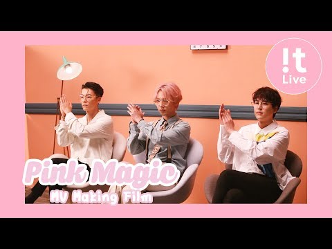 YESUNG 예성 'Pink Magic' MV Making Film