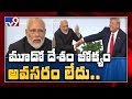 Watch: Modi, Trump shares funny moment at G7 summit