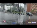 Heavy Rains At Madhapur | Hyderabad | V6 News  - 03:02 min - News - Video