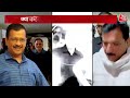 ED Summon To Arvind Kejriwal LIVE Update: Arvind Kejriwal के खिलाफ अब ED का अगला कदम क्या होगा?  - 59:30 min - News - Video