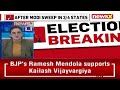 Congress Wrests Telangana from BRS & KCR | Who will be Telanganas Next CM? | NewsX  - 05:16 min - News - Video
