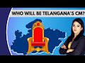 Congress Wrests Telangana from BRS & KCR | Who will be Telanganas Next CM? | NewsX