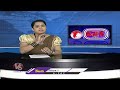 High Security For IND vs AUS T20 Match In Uppal Stadium| Hyderabad |V6 Teenmaar  - 02:42 min - News - Video