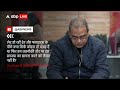 Sandeep Chaudhary ने बताया कोहरे में Flight और Train के लेट होने के पीछे की ये है बड़ी वजह  - 01:29 min - News - Video