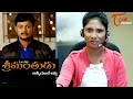 I'm Not Srimanthudu - New Telugu Short Film